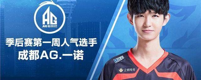 及门前的终 及门前的终