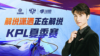 比两队的历 比两队的历