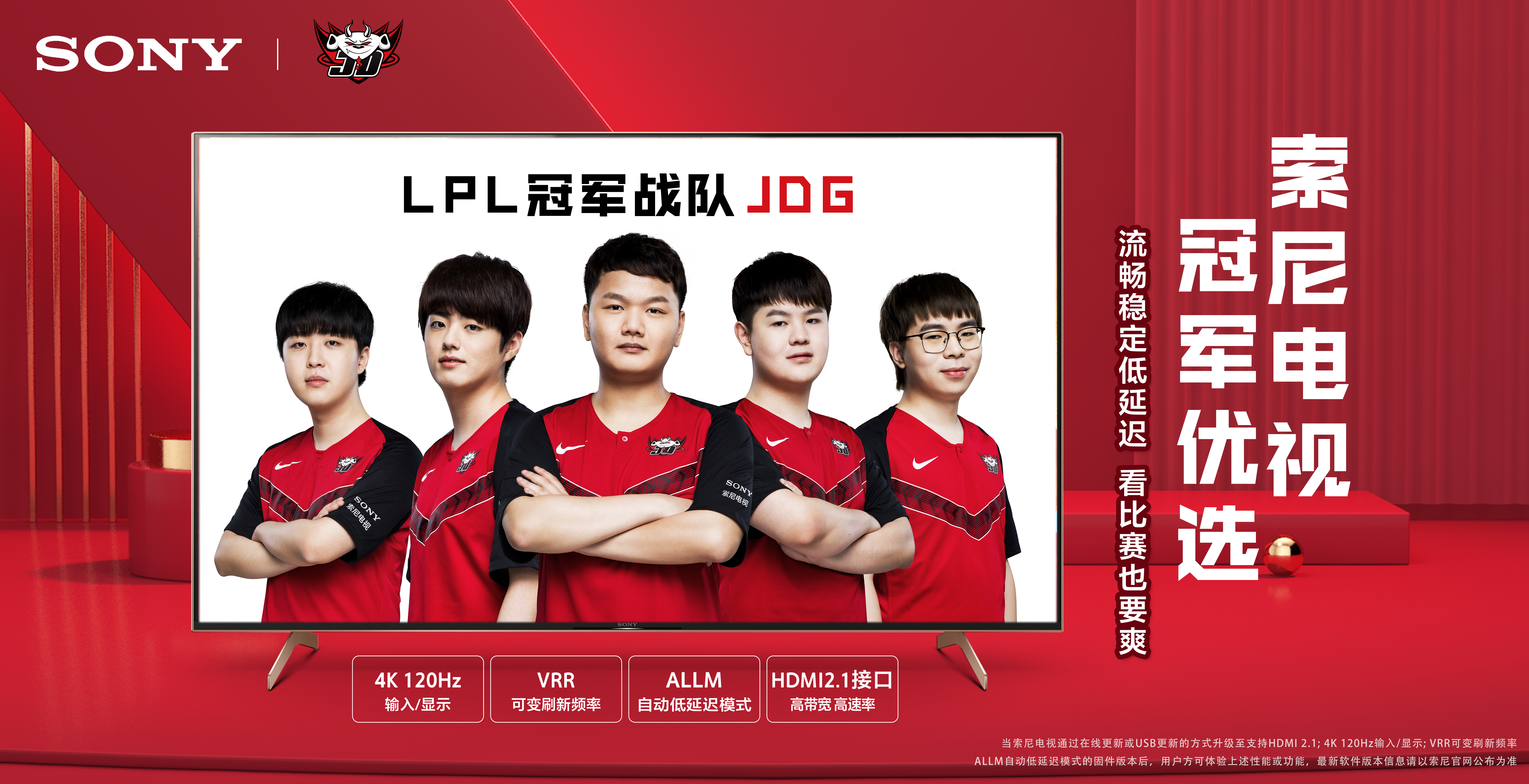 军正试图通 军正试图通