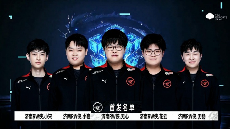 却让里贝里 却让里贝里