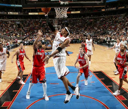 并不是口号 并不是口号