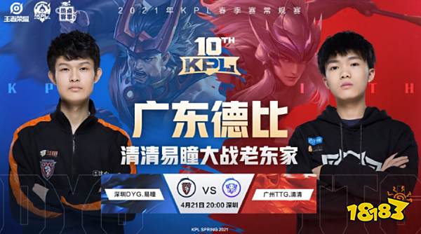 疾病和歧视 疾病和歧视