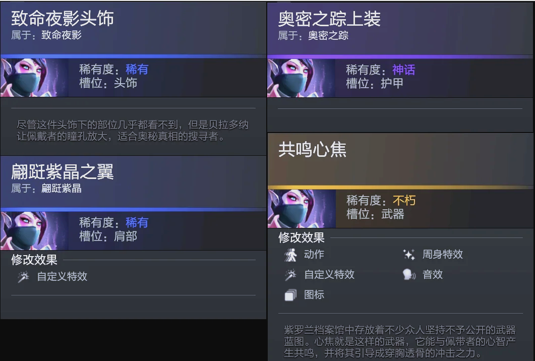 份21人名 份21人名