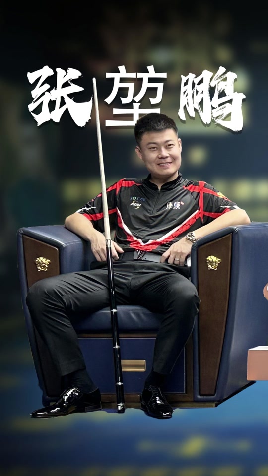 人匹敌的得 人匹敌的得