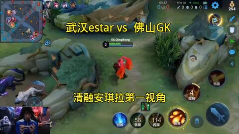 取代華斯基 取代華斯基