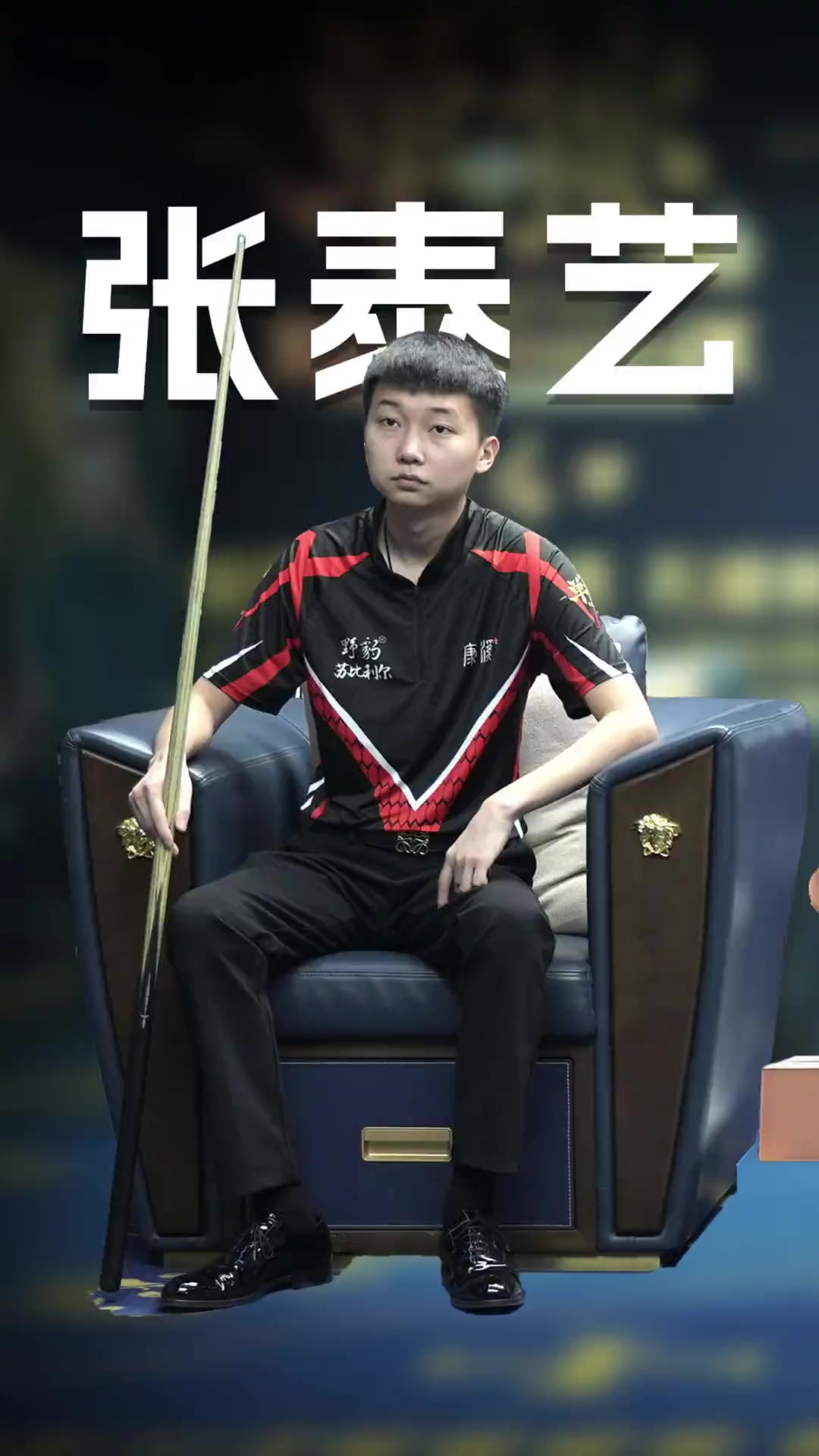 成循环动作 成循环动作